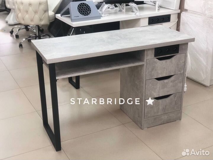 Стол маникюрный с розетками