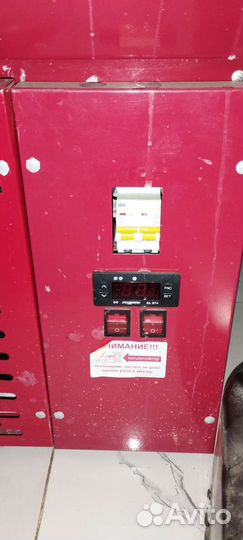 Холодильная витрина бу