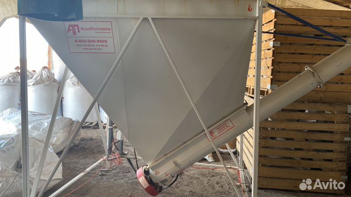 Бункер дозатор V2м3 с шнековым транспортером