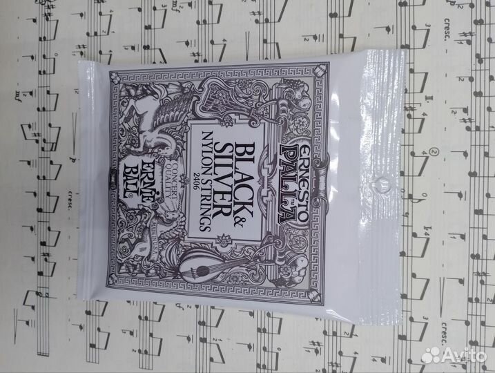 Нейлоновые струны Ernie Ball 2406