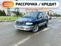 Chrysler Voyager 3.0 AT, 2000, 150 000 км, с пробегом, цена 409 000 руб.