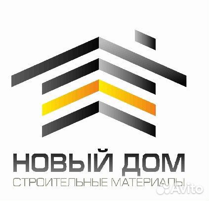 Кровельщики