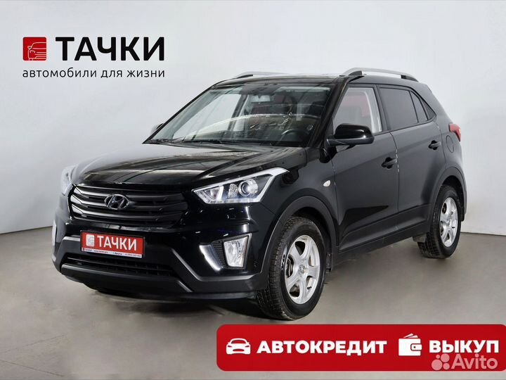 Крета в иркутске. Крета 2022 фэмили. Крета в иркутске. Крета 2022. Хендай 2022.
