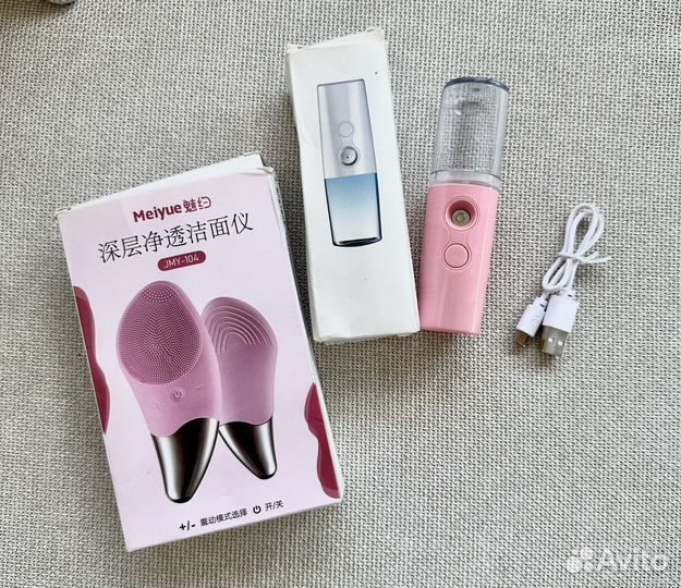 Щетка массажер для лица с распылителем