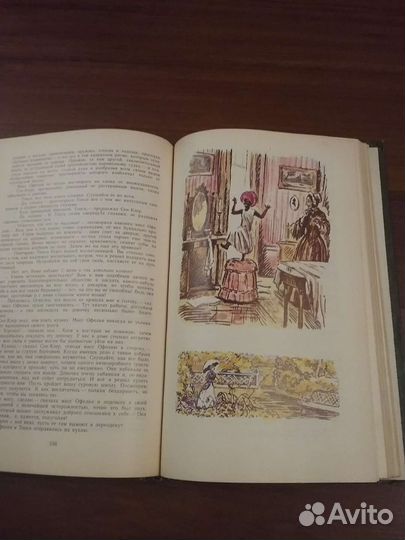 Б.Стоу Хижина дяди Тома 1977г