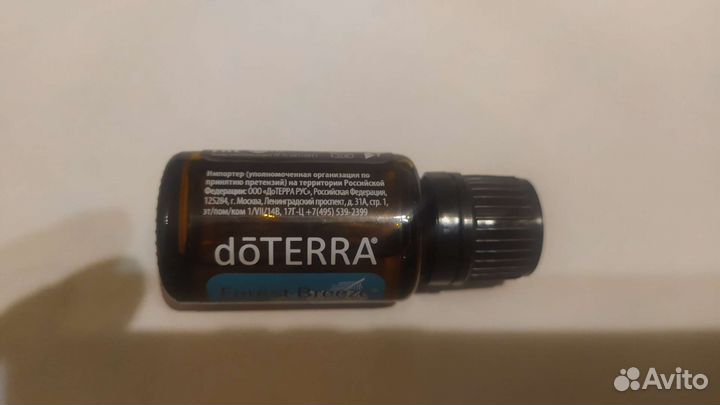 Масло doterra Лесная свежесть 15мл