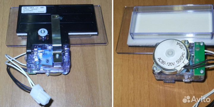 Запчасти для холодильников