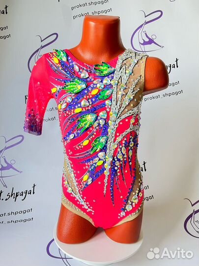 Аренда, продажа купальника для хг рост 116-122-128