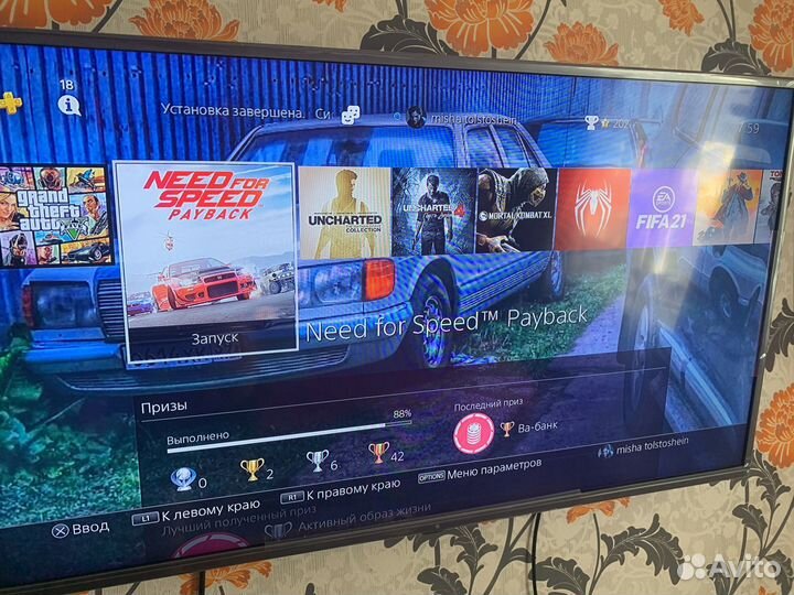Sony PS4 slim 1tb