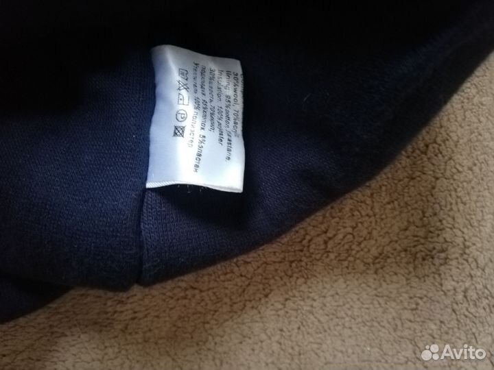 Шапка зимняя 50 52