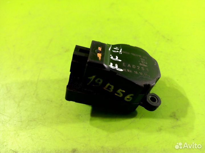 Сервопривод заслонки отопителя для Ford Focus 2