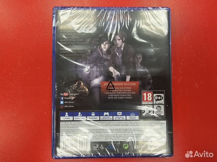 Игра Resident Evil revelations 2 ps4