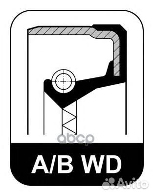 Прокладка 104290 Elring
