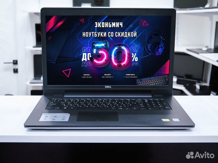 Ноутбук i5-4200 / 920M / 256GB / 4GB + Гарантия