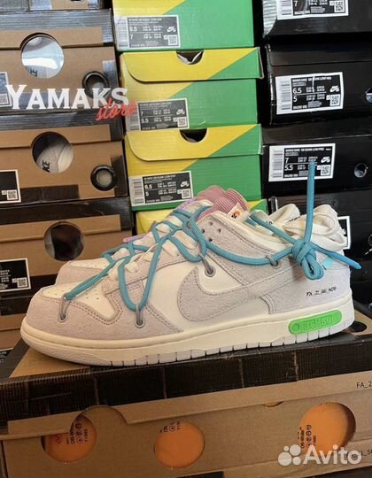 Кроссовки Nike Dunk Low Off White 44,45