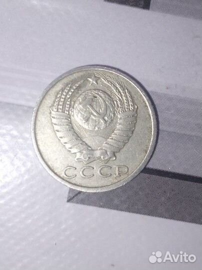 Продам монеты 