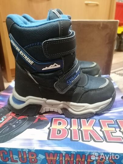 Дутые сапоги