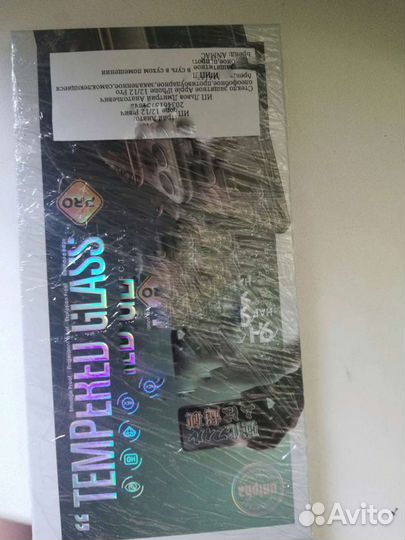 Защитное стекло iPhone 12/ pro