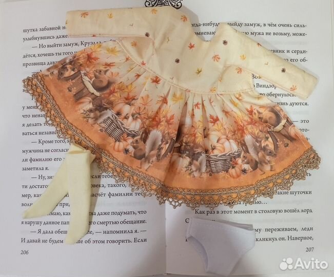 Платье для Блайз Blythe