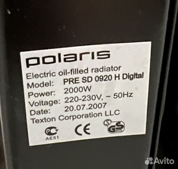 Обогреватель Polaris PRE SD 0920 H Digital