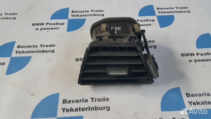 Воздуховод печки левый бмв ф30 bmw f30