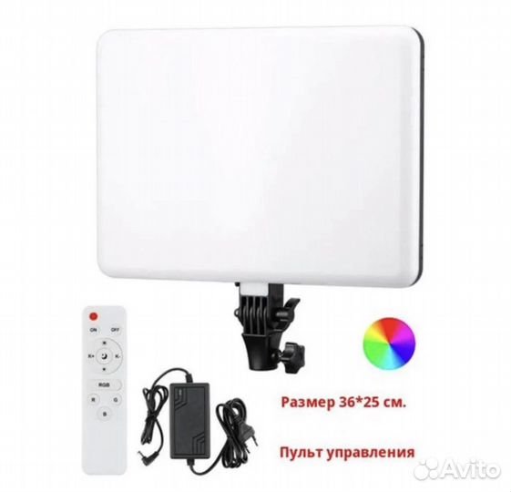 Светодиодная лампа