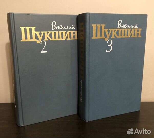 2. Продам книги. Виноградов, Абрамов, Рыб