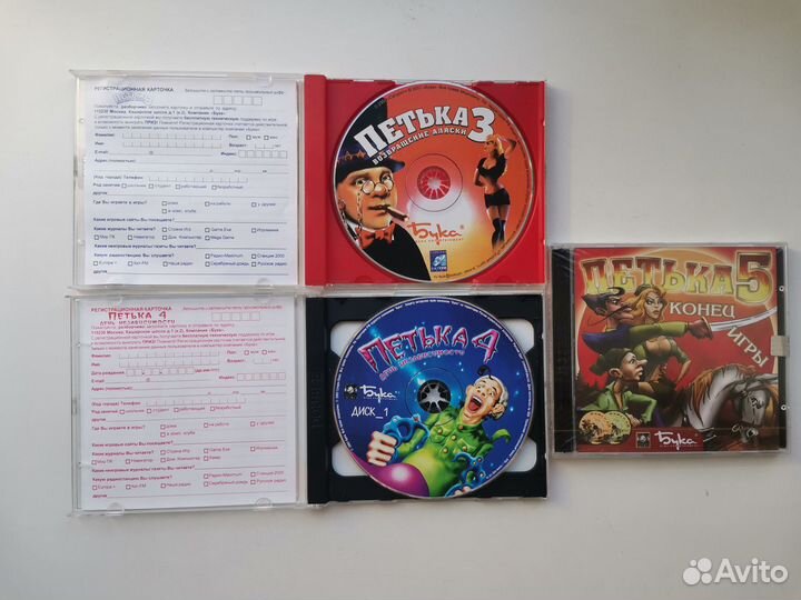 Игры для пк (PC) на диксках