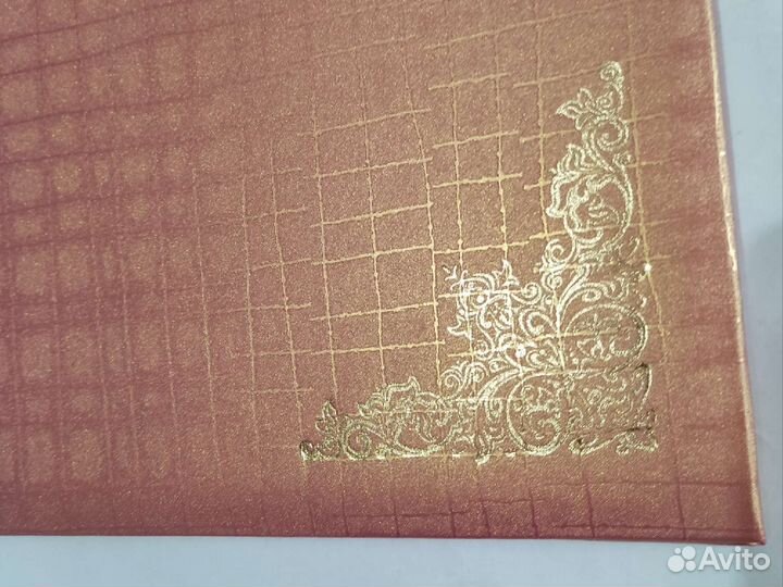 Адрес поздравительный 55лет и открытка