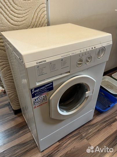 Стиральная машина Ariston AS 848 TX