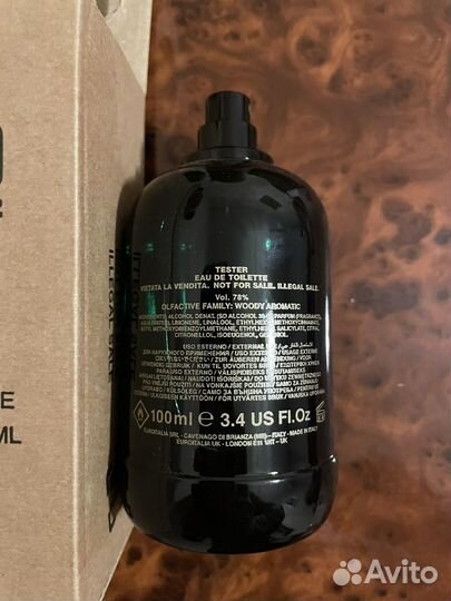 Dsquared2 Green Wood