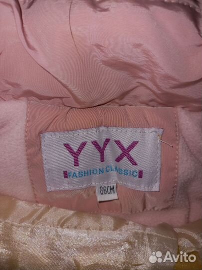 Куртка и штанишки на девочку