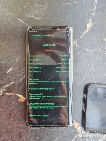 Samsung Galaxy S9 Plus, 6/64 ГБ