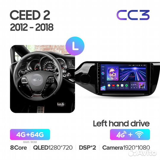Teyes CC3 4+64 для Kia Ceed 2012+