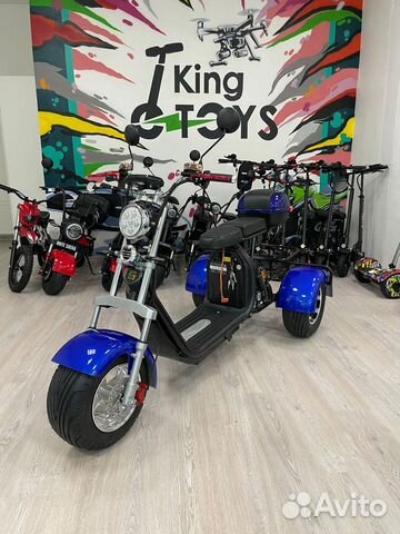 Электроскутер Trike GT X11 PRO 3000W Синий 2023