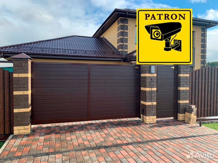 Откатные ворота