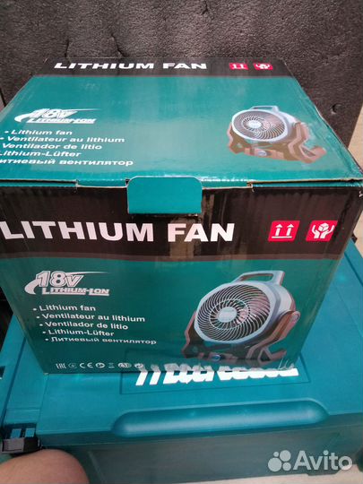 Вентилятор