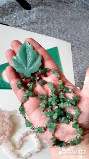 Бусы из натуральных камней