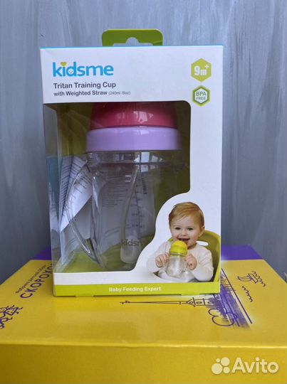 Поильник новый kidsme