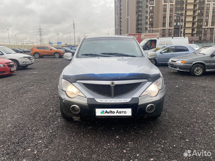 SsangYong Actyon Sports 2.0 МТ, 2008, 250 000 км