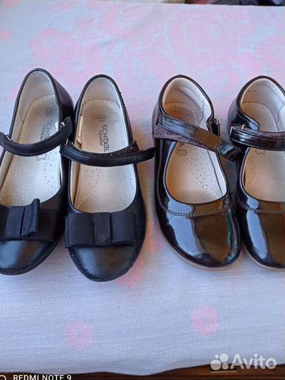 Туфли школьные