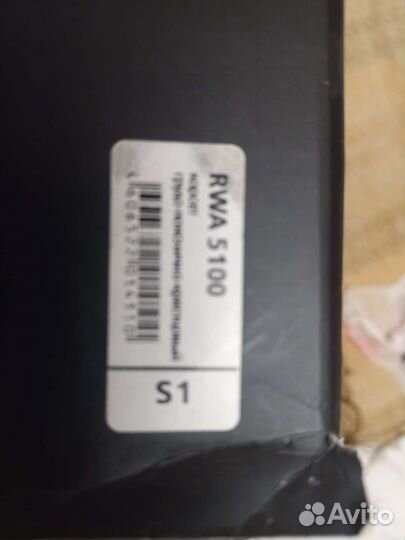 Корректор осанки детский