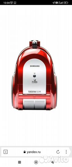 Пылесос samsung
