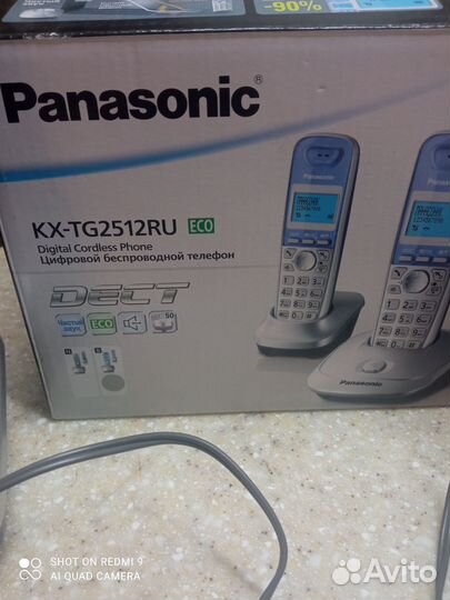 Радио телефон panasonic