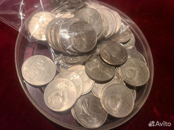 Скупка, оценка монет золотых 1 рубль, 5 и др