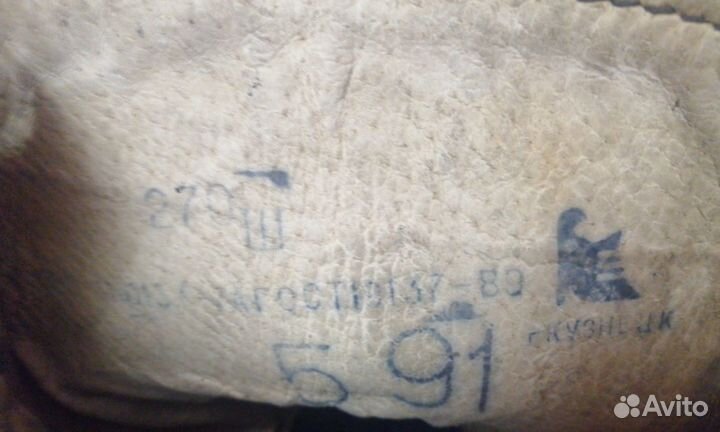 Сапоги яловые СССР. р.42