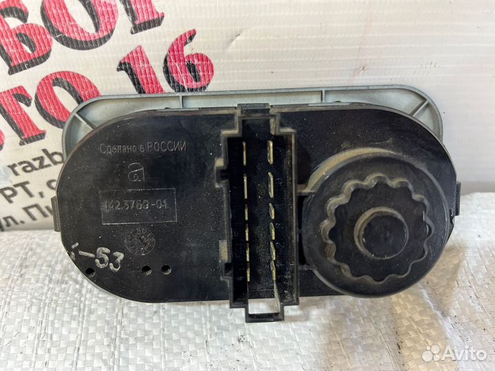 Блок управления светом УАЗ Patriot, Газель