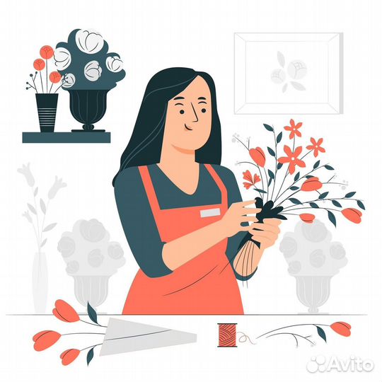 Помощник Флориста