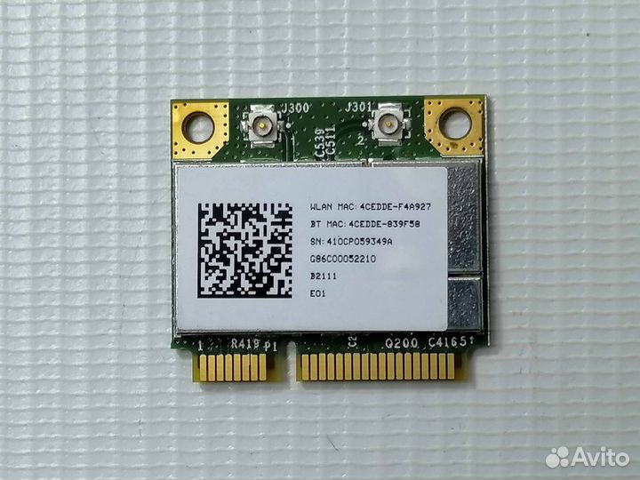 Wi-Fi адаптер 6042b0140101/V000211310