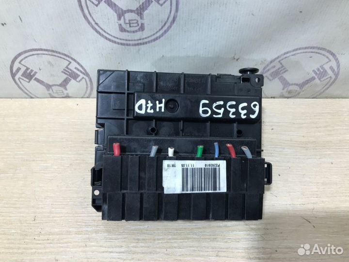 Блок предохранителей BSM L04-00 Peugeot 308 5FS